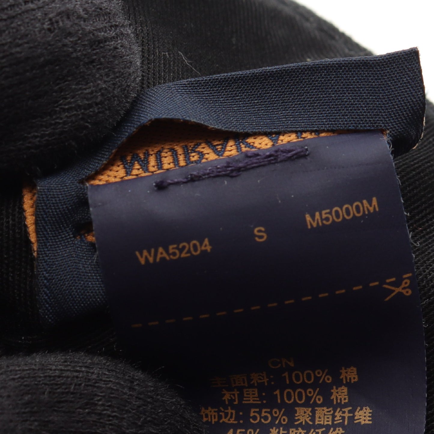 LV × TM スーパーフラット キャップ コットン ブラック マルチカラー ルイヴィトン