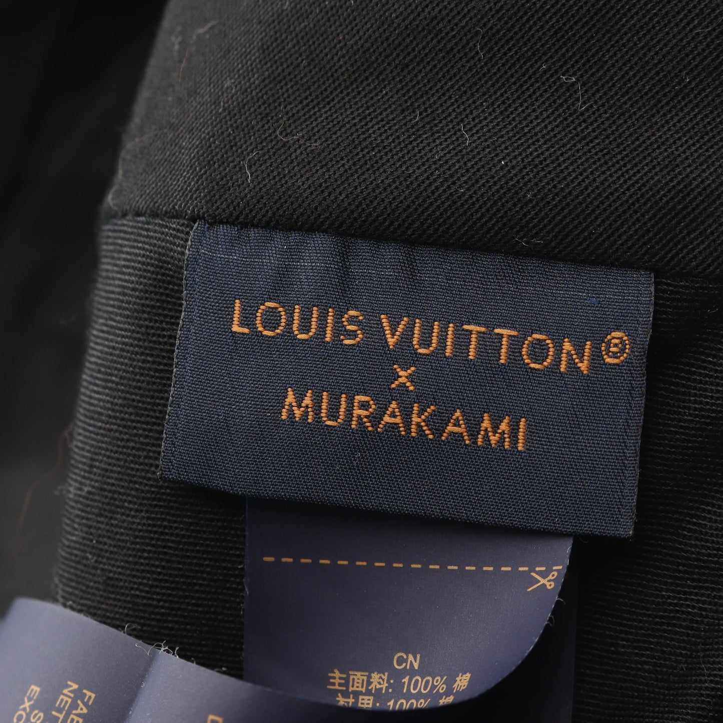 LV × TM スーパーフラット キャップ コットン ブラック マルチカラー ルイヴィトン