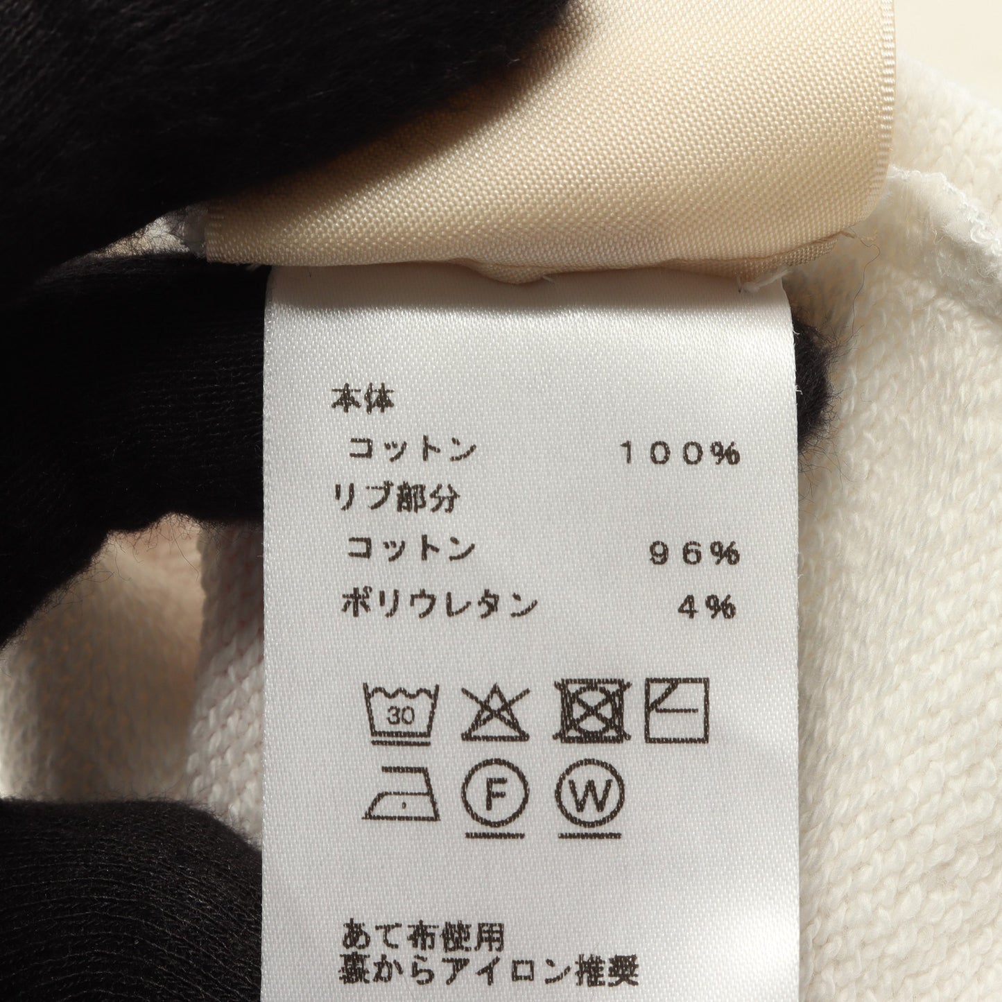 コーチングリミックス ワンピース コットン ホワイト レッド エルメス