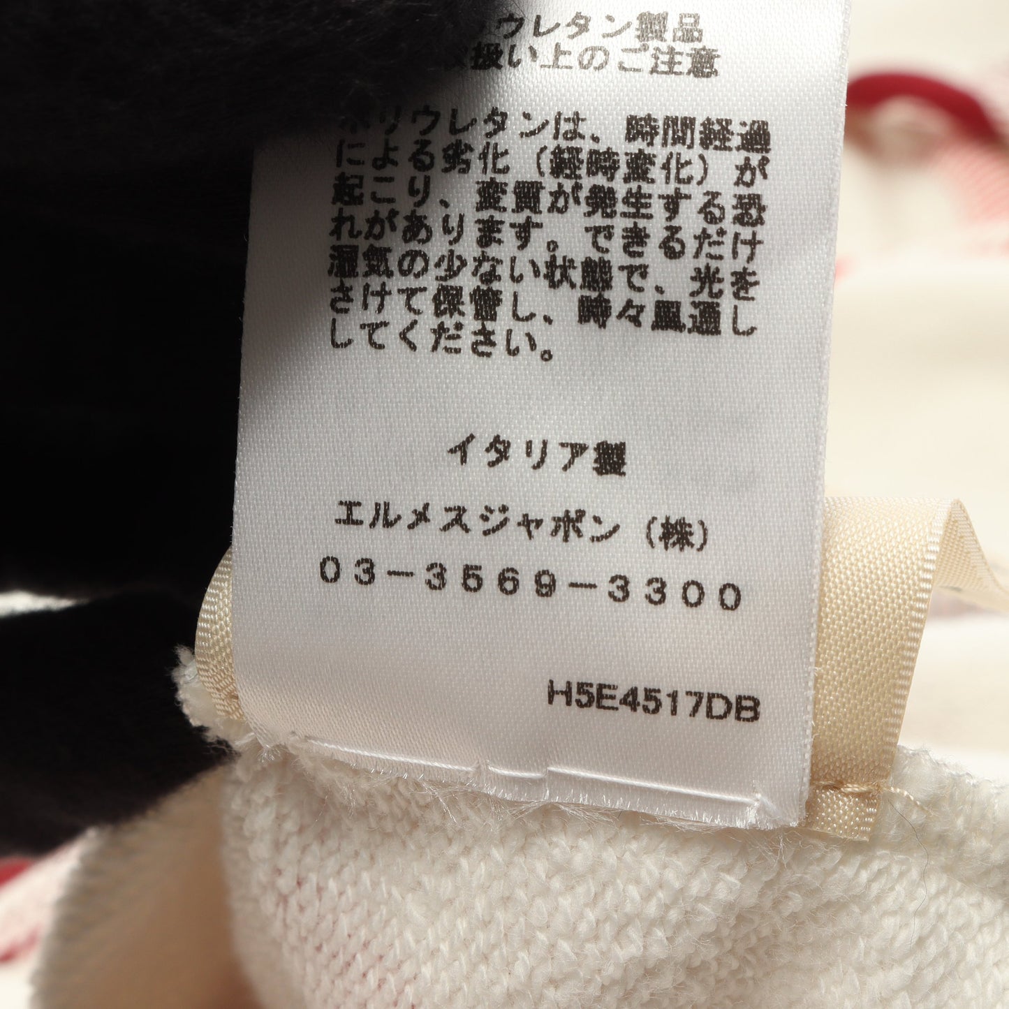 コーチングリミックス ワンピース コットン ホワイト レッド エルメス