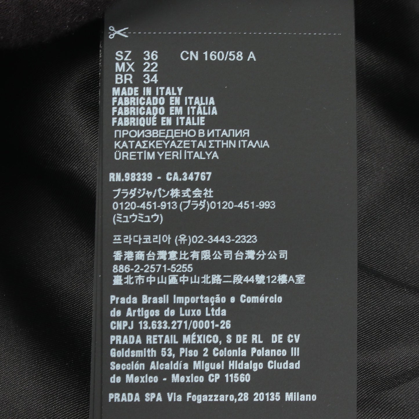 Re-Nylon ショート パンツ ナイロン ブラック プラダ