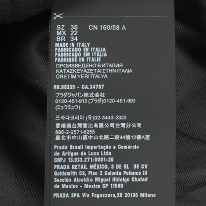 Re-Nylon ショート パンツ ナイロン ブラック プラダ