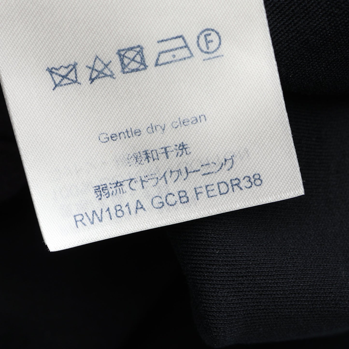 総柄 半袖 ワンピース コットン ブラック ホワイト レッド ルイヴィトン