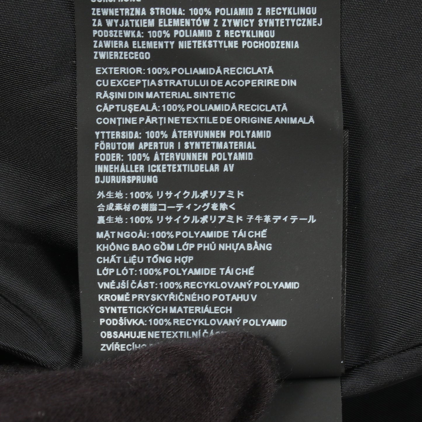 Re-Nylon トライアングルロゴ ブルゾン ジャケット ナイロン ブラック プラダ