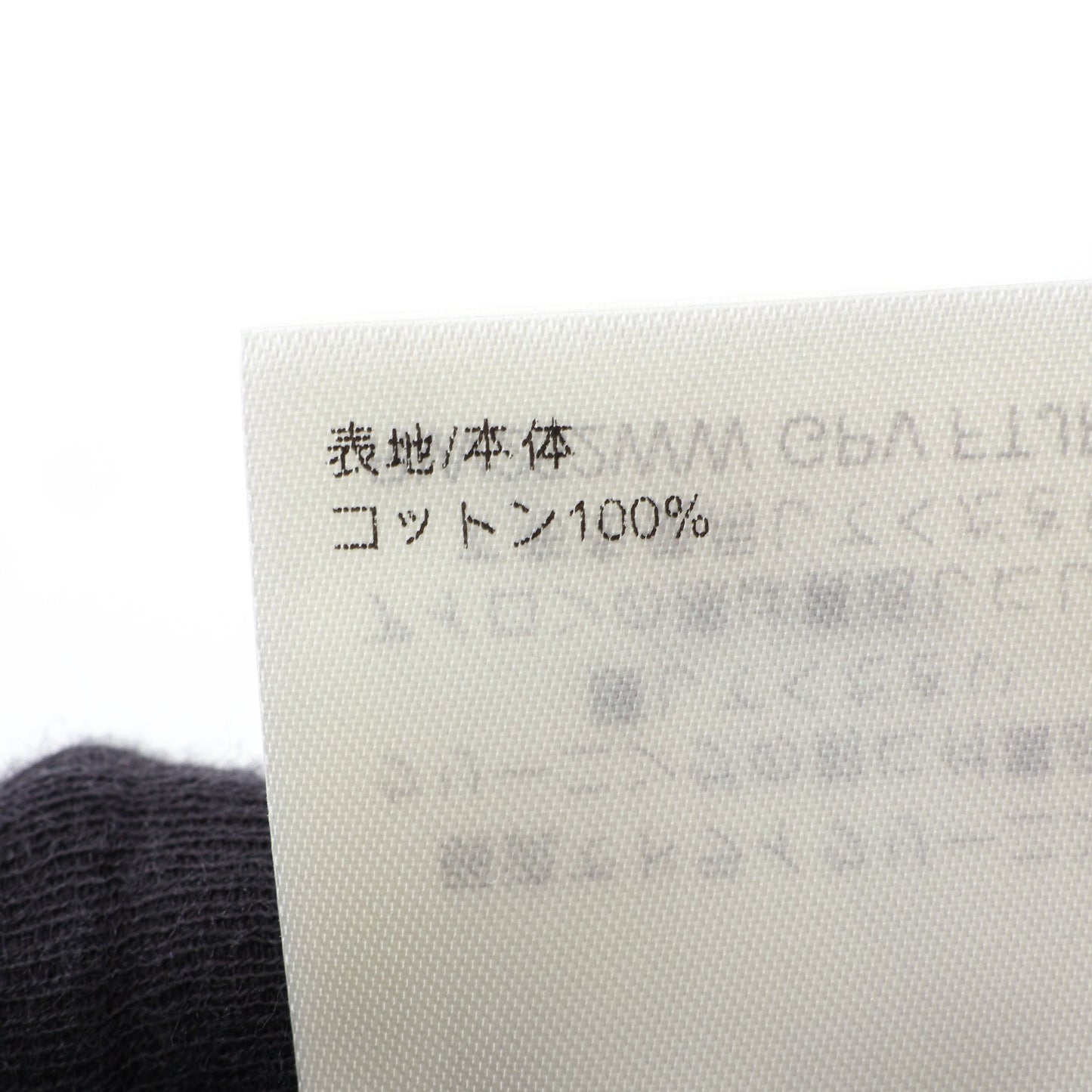 ロゴ ショート パンツ コットン グレー ルイヴィトン