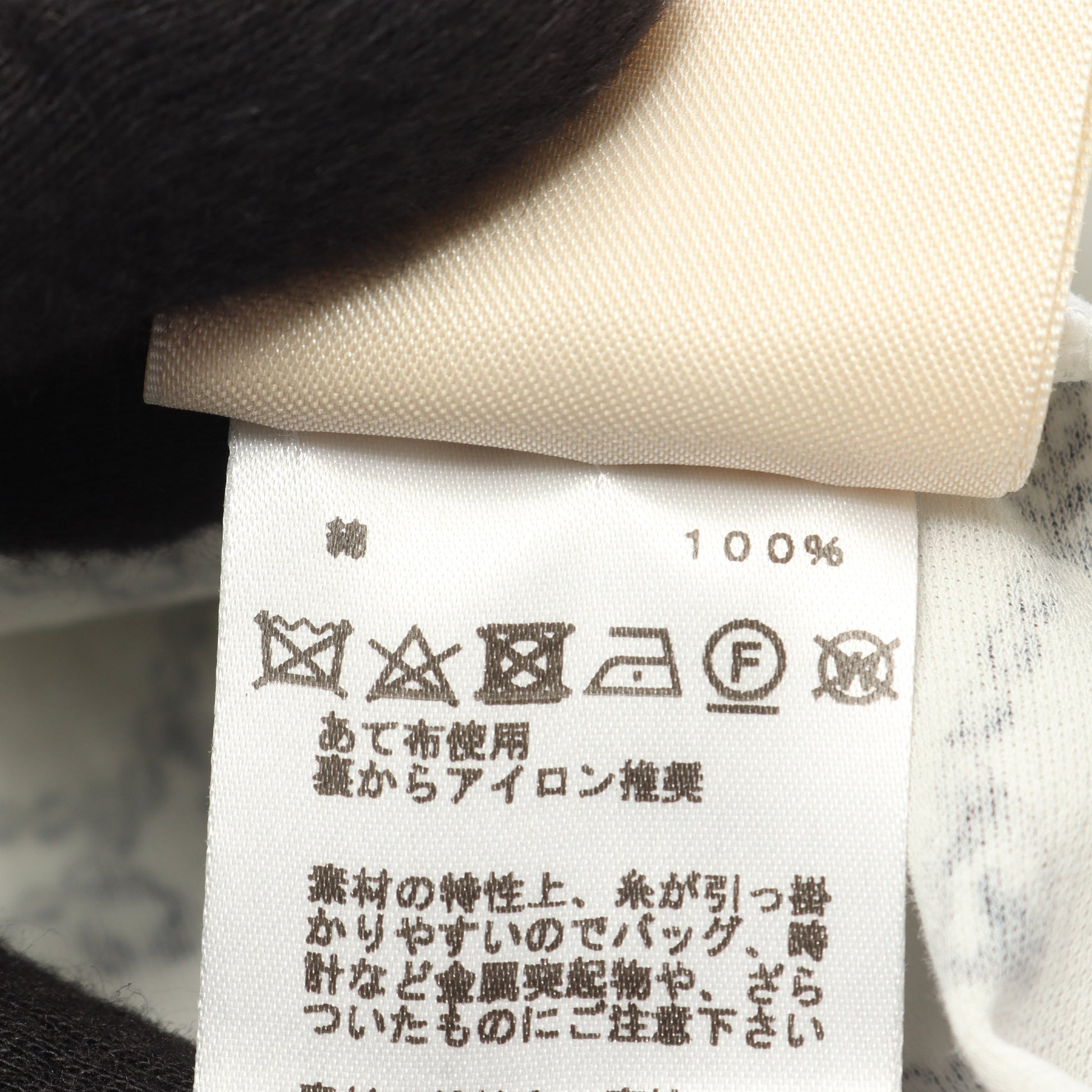 総柄 半袖Tシャツ コットン ホワイト エルメス トップス HERMES
