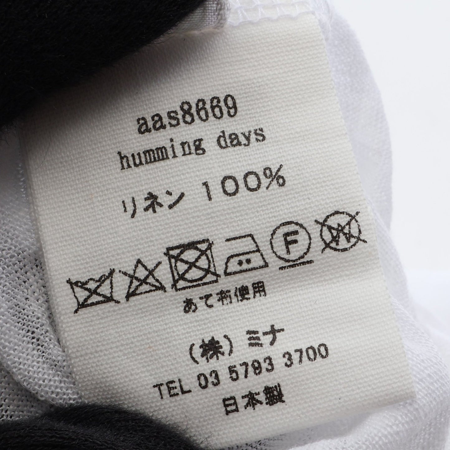 humming days 半袖Tシャツ リネン ホワイト ミナペルホネン トップス mina perhonen