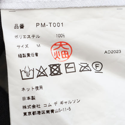 グラフィックプリント 半袖Tシャツ ブラウン マルチカラー コムデギャルソンオムプリュス
