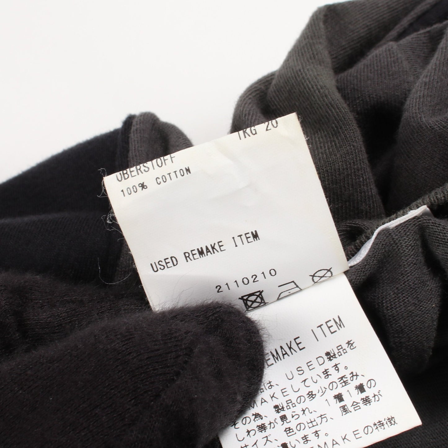 グラフィック プリント ヴィンテージ 半袖Tシャツ コットン グレー ブラック ディスカバード