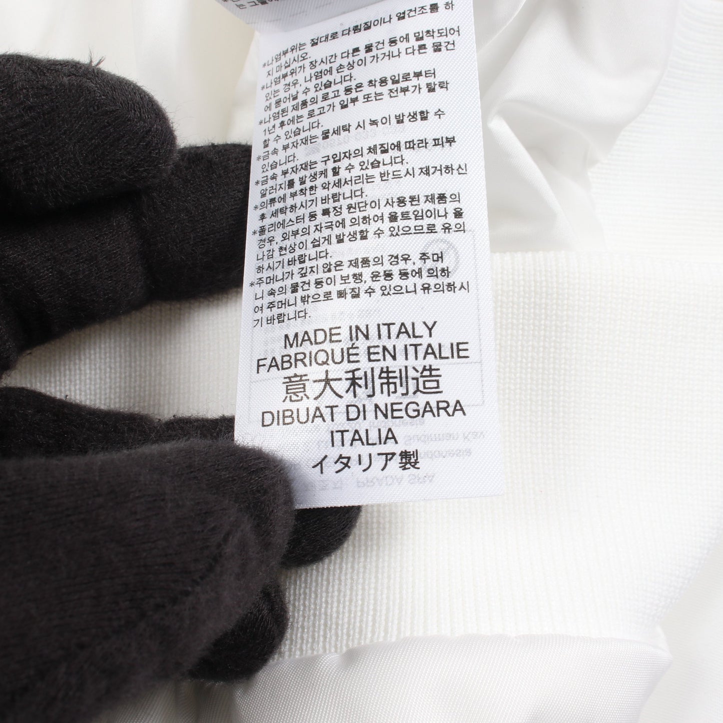 PRADA × adidas Re-Nylon トップス ナイロン ホワイト ブラック プラダ