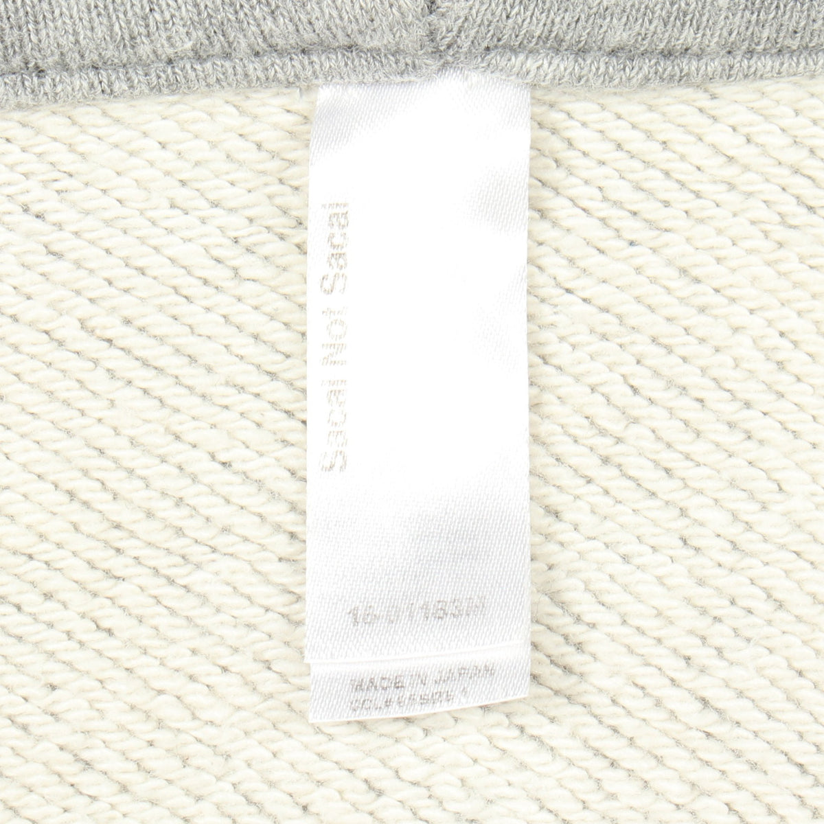 Sacai × Fragment Design ロゴプリント ジップアップパーカー コットン グレー サカイ