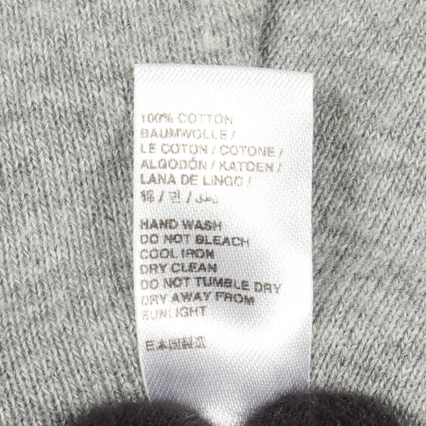 Sacai × Fragment Design ロゴプリント ジップアップパーカー コットン グレー サカイ