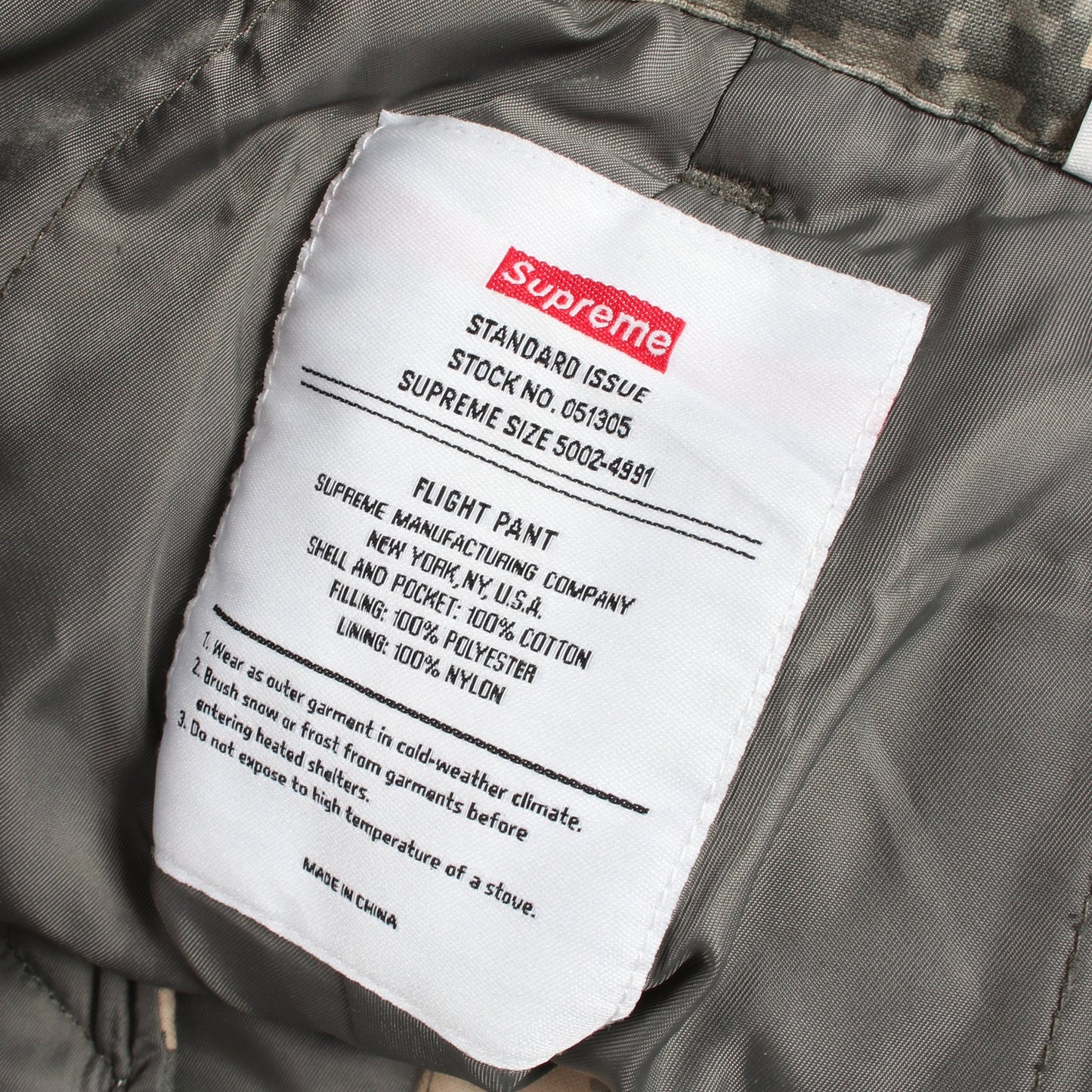 Supreme × ALPHA 23AW Cotton Twill Flight Pant カモフラージュ カーゴパンツ コットン グレーグリーン グレー ベージュ シュプリーム