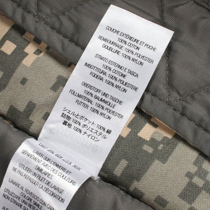 Supreme × ALPHA 23AW Cotton Twill Flight Pant カモフラージュ カーゴパンツ コットン グレーグリーン グレー ベージュ シュプリーム