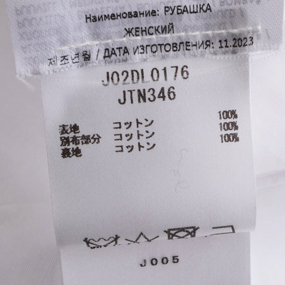 スタンドカラー 長袖 シャツ コットン ホワイト ジルサンダー