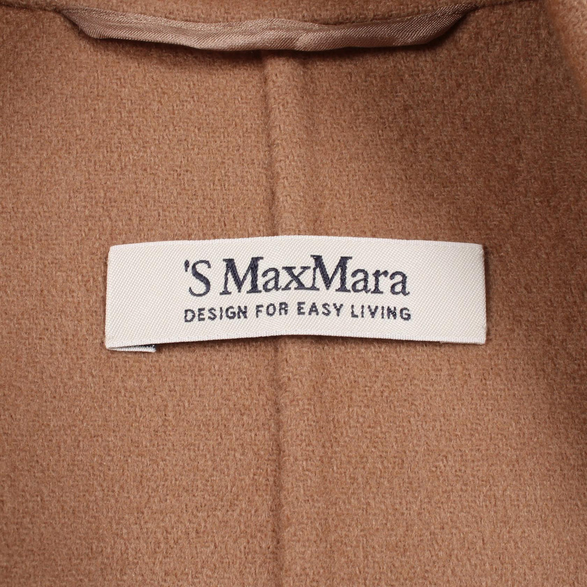 CUCITO A MANO ラップコート ガウンコート ウール ベージュ エスマックスマーラ アウター S Max Mara