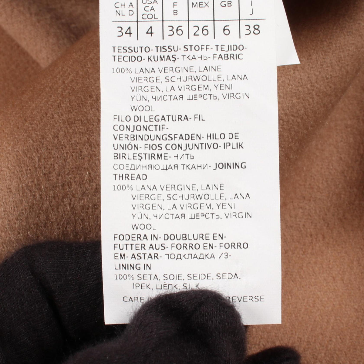 CUCITO A MANO ラップコート ガウンコート ウール ベージュ エスマックスマーラ アウター S Max Mara