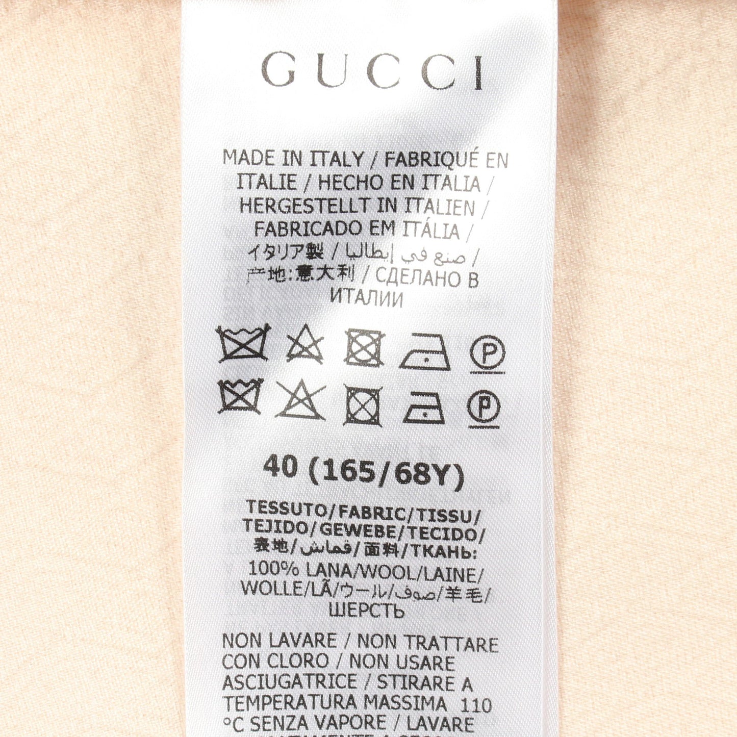 ホースビット スカート ウール ライトベージュ グッチ ボトムス GUCCI