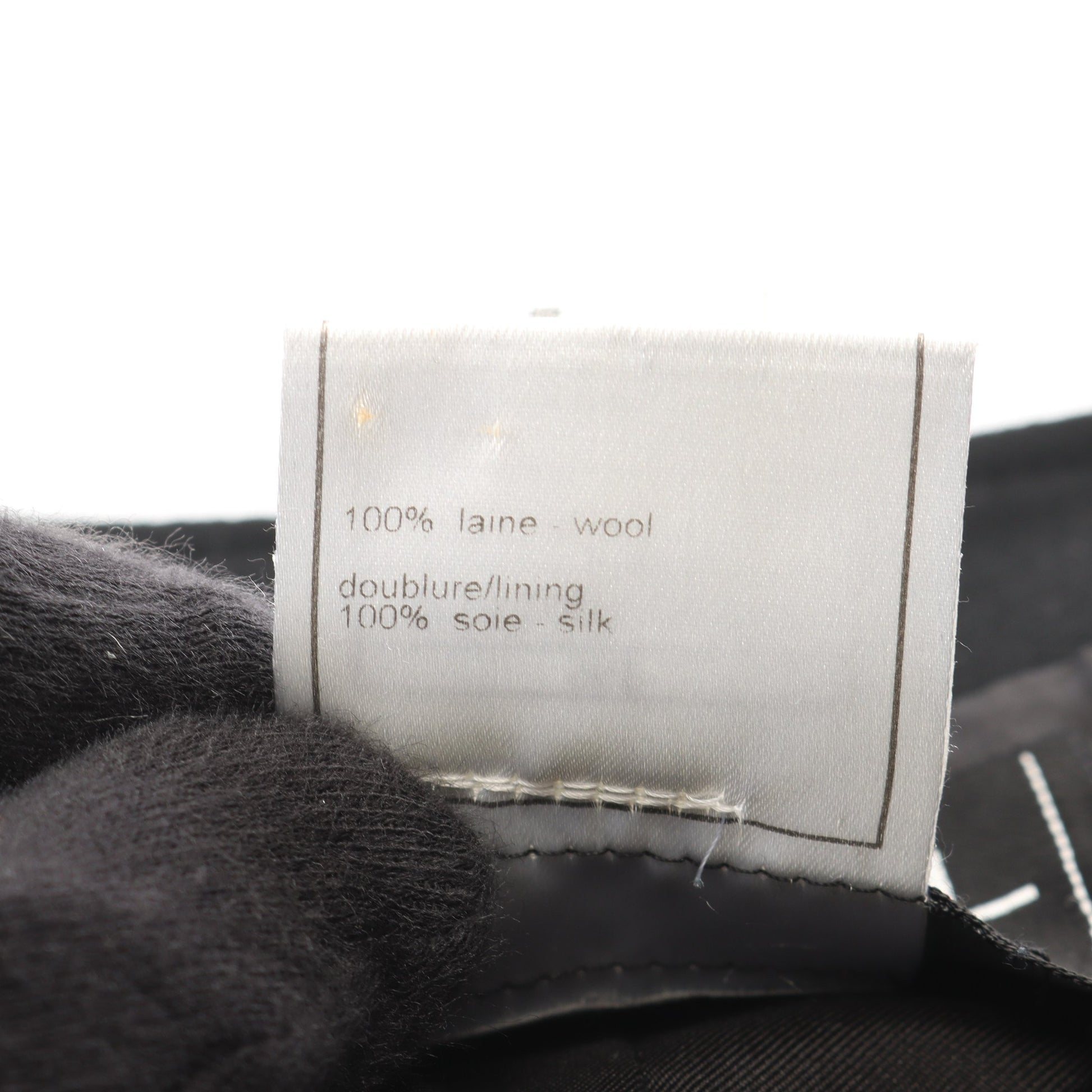 チェーンベルト付き セットアップ ウール ブラック 98P シャネル スーツ CHANEL
