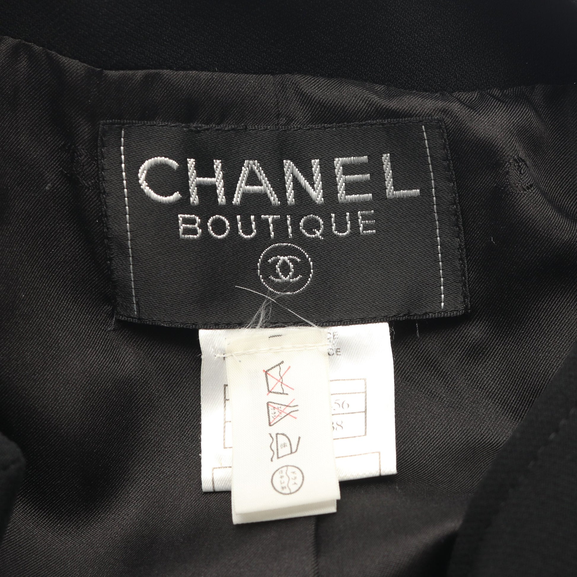 チェーンベルト付き セットアップ ウール ブラック 98P シャネル スーツ CHANEL