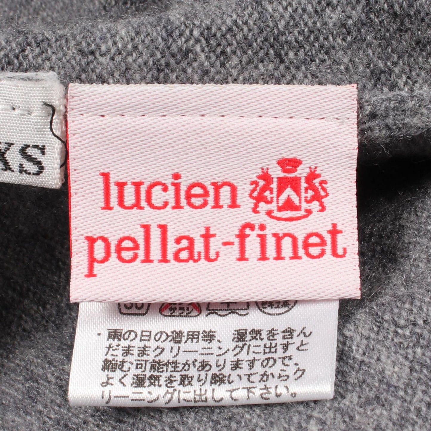 スカル刺繍 Vネック ニット カシミヤ グレー イエロー ルシアンペラフィネ トップス lucien pellat-finet
