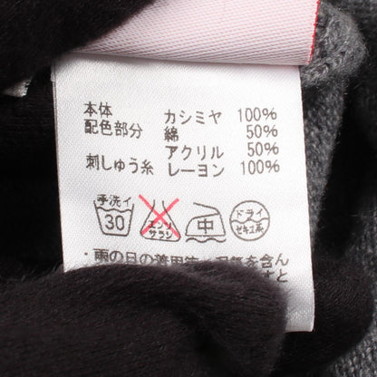 スカル刺繍 Vネック ニット カシミヤ グレー イエロー ルシアンペラフィネ トップス lucien pellat-finet