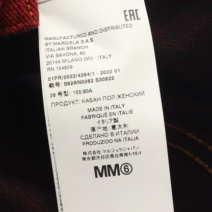 オープンスリーブ バックロゴ デニムジャケット コットン レッド エムエムシックスメゾンマルジェラ アウター MM6 MAISON MARGIELA