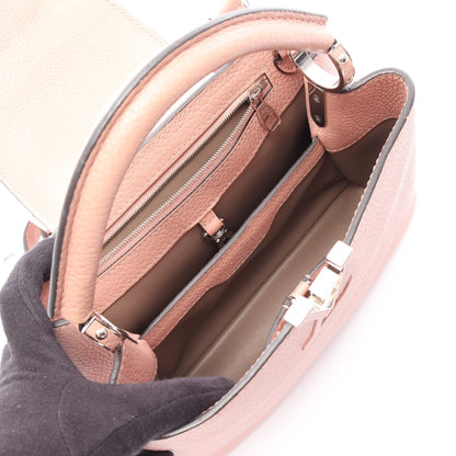 カプシーヌBB マグノリア 2WAY ハンドバッグ トリヨンレザー ピンク ルイヴィトン バッグ LOUIS VUITTON