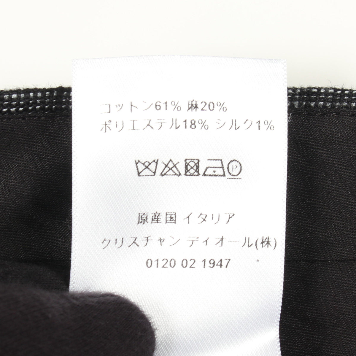 ショート パンツ コットン リネン ブラック ホワイト クリスチャンディオール ボトムス Christian Dior