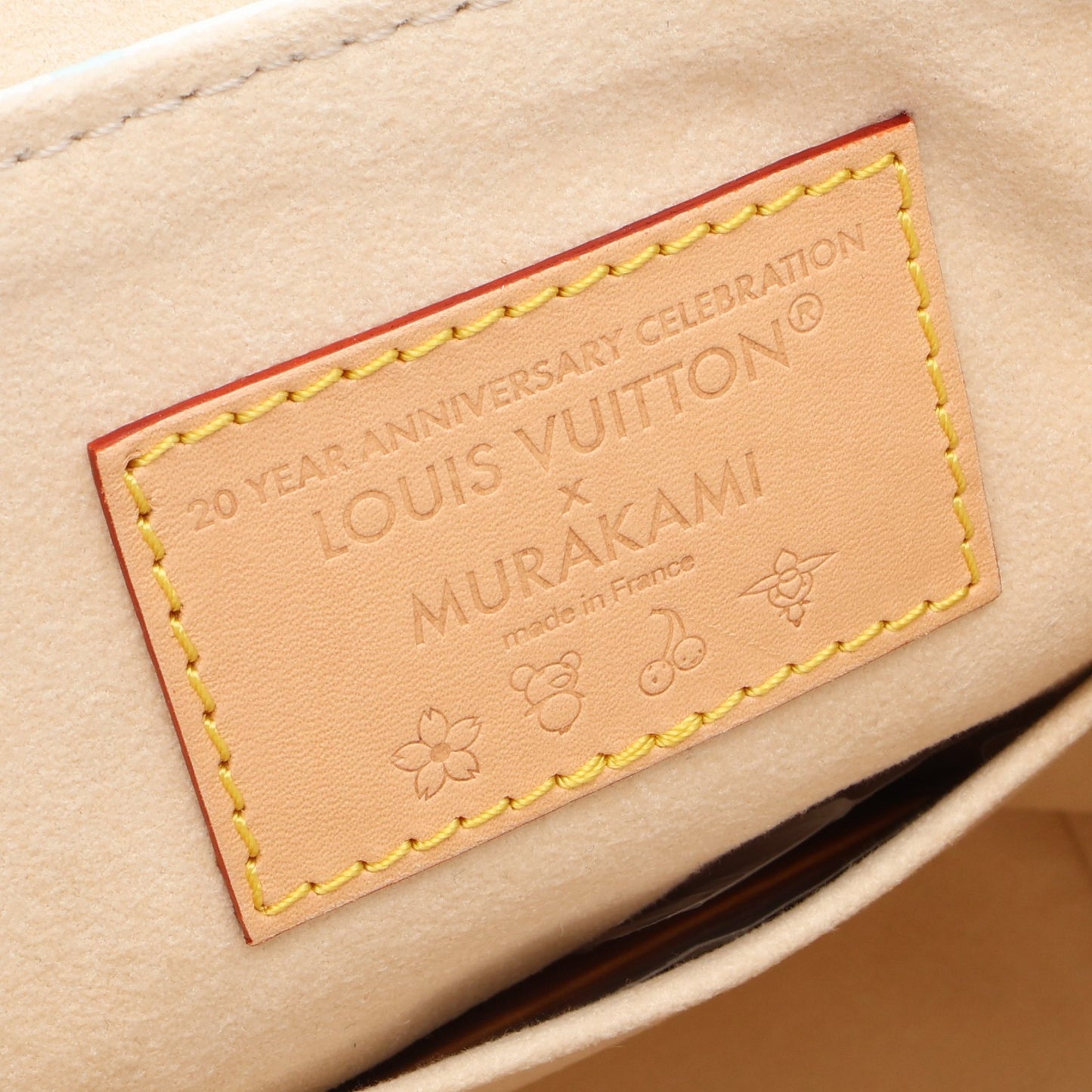 LV × TM ヴェニス モノグラムマルチカラー バックパック リュックサック PVC レザー ホワイト ルイヴィトン