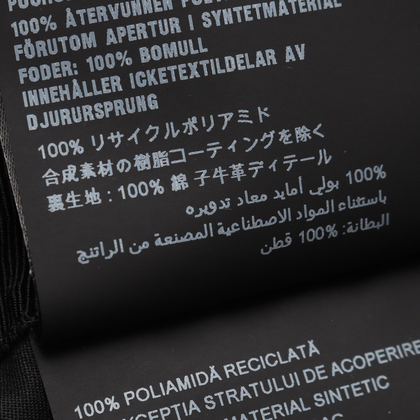 Re-Nylon トライアングルロゴ バケット ハット 帽子 ナイロン ブラック プラダ