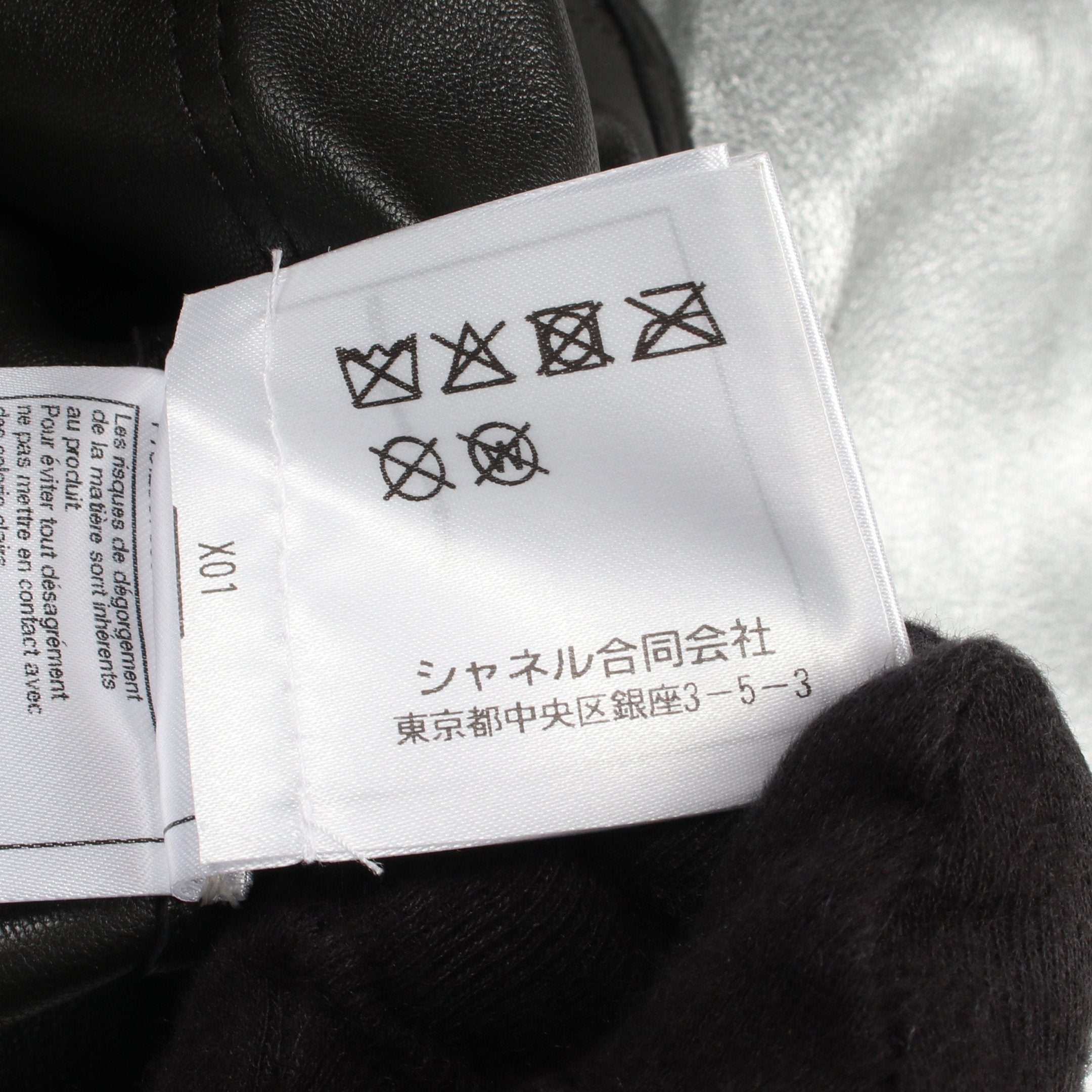 ココマークボタン レザージャケット ラムレザー シルバー ブラック