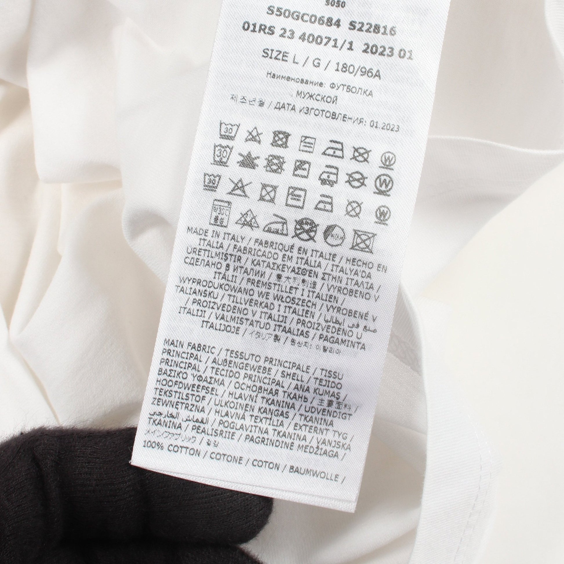 ナンバリング ロゴ 刺繍 Tシャツ コットン ホワイト メゾンマルジェラ トップス Maison Margiela