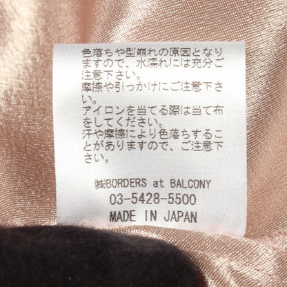 チュールレース スカート ピンクベージュ ボーダーズアットバルコニー