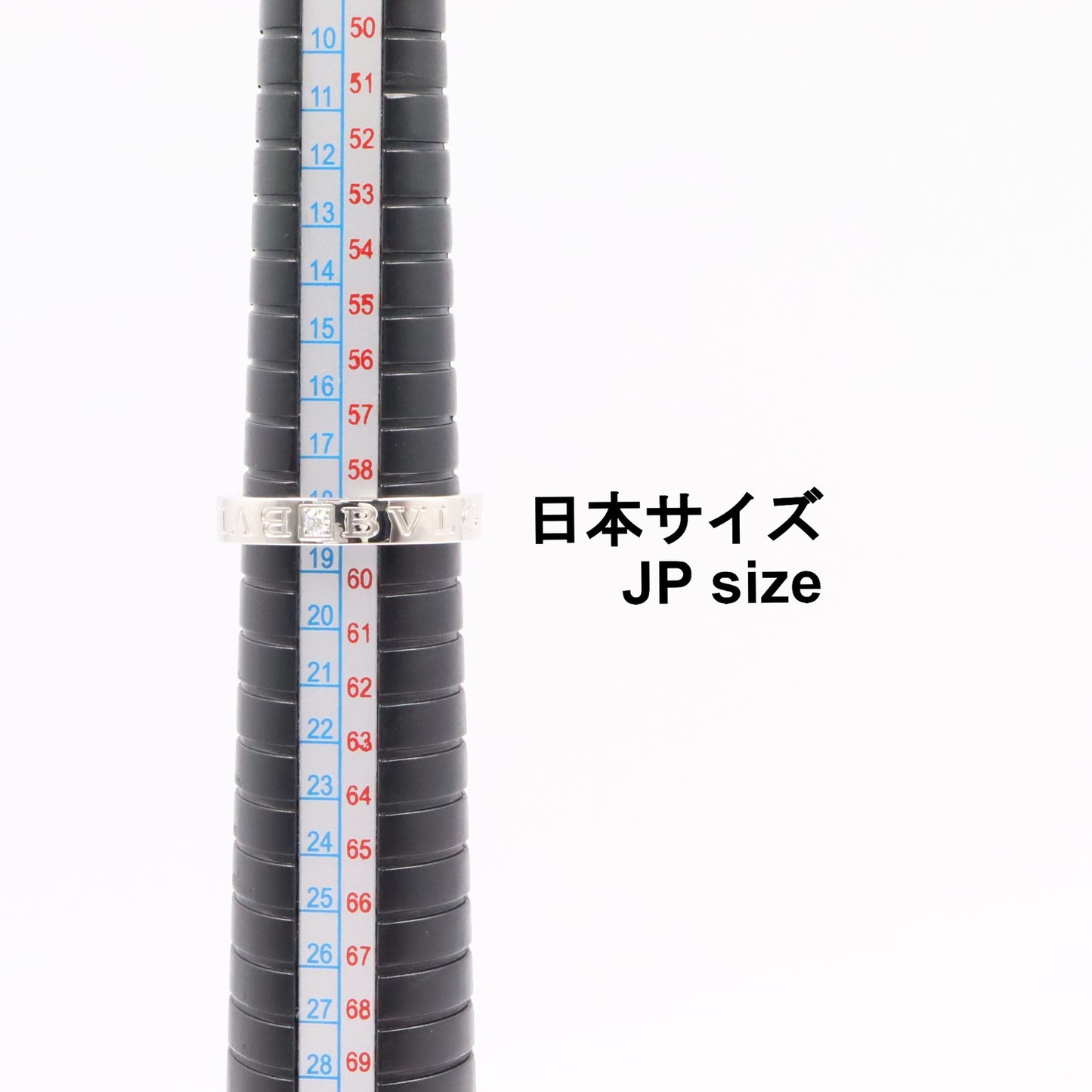 B-zero1 ビーゼロワン リング 1PD リング 指輪 K18WG ダイヤモンド ホワイトゴールド クリア ブルガリ アクセサリー BVLGARI