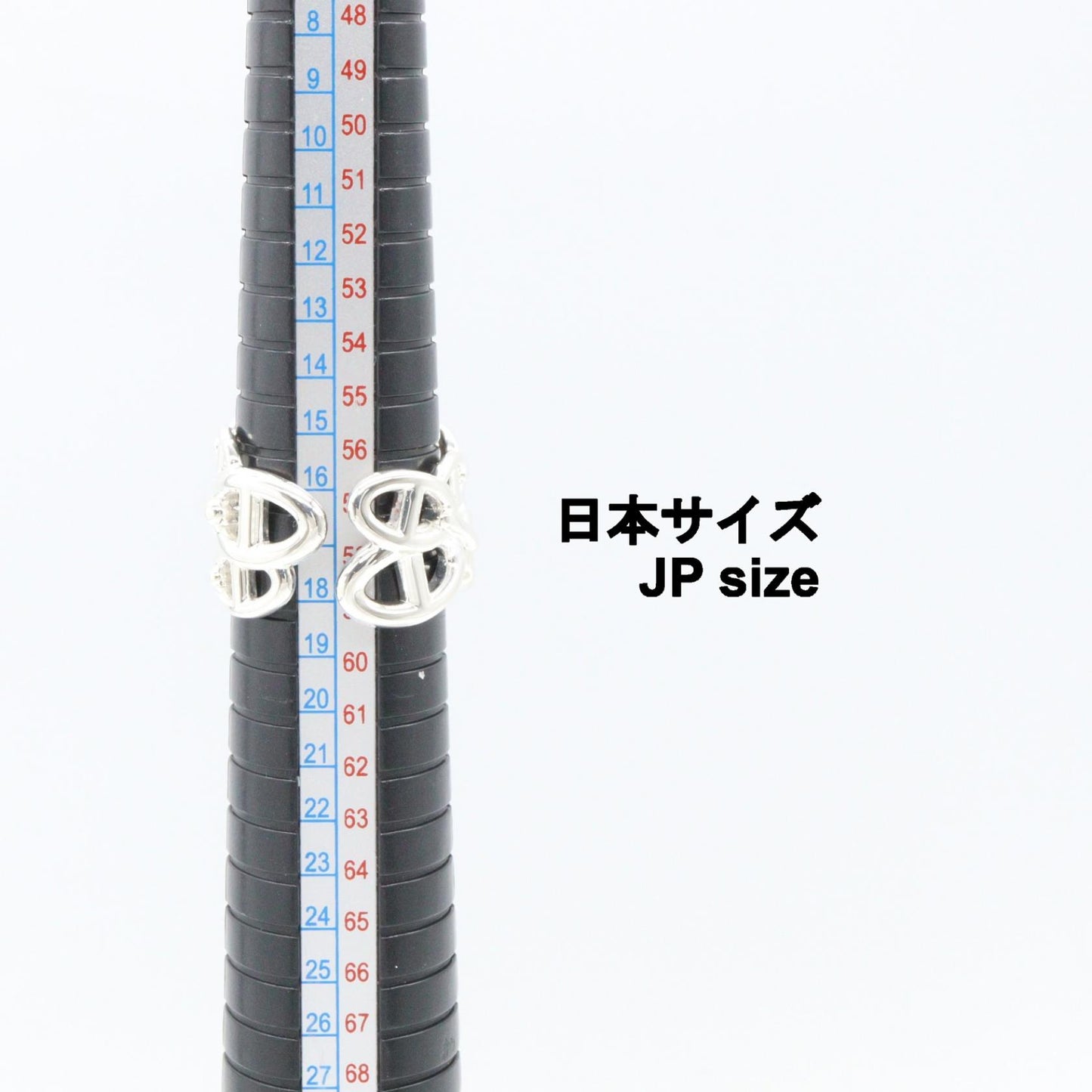 シェーヌダンクルアンショネ GM リング リング 指輪 SV925 シルバー エルメス