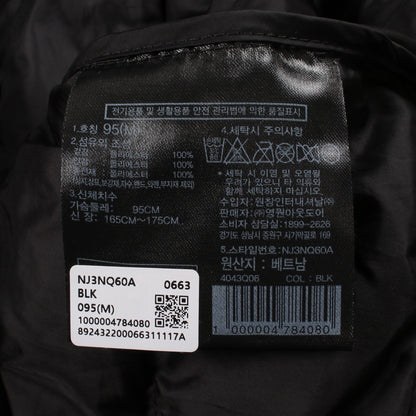M'S LEWES EX T CARDIGAN 中綿 ノーカラージャケット ブラック ザノースフェイス ホワイトレーベル