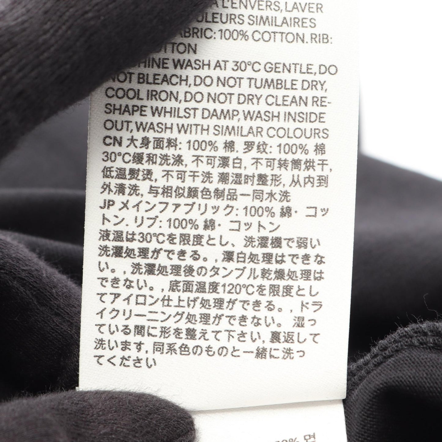 AMI DE COEUR 半袖Tシャツ コットン ブラック アミアレクサンドルマテュッシ