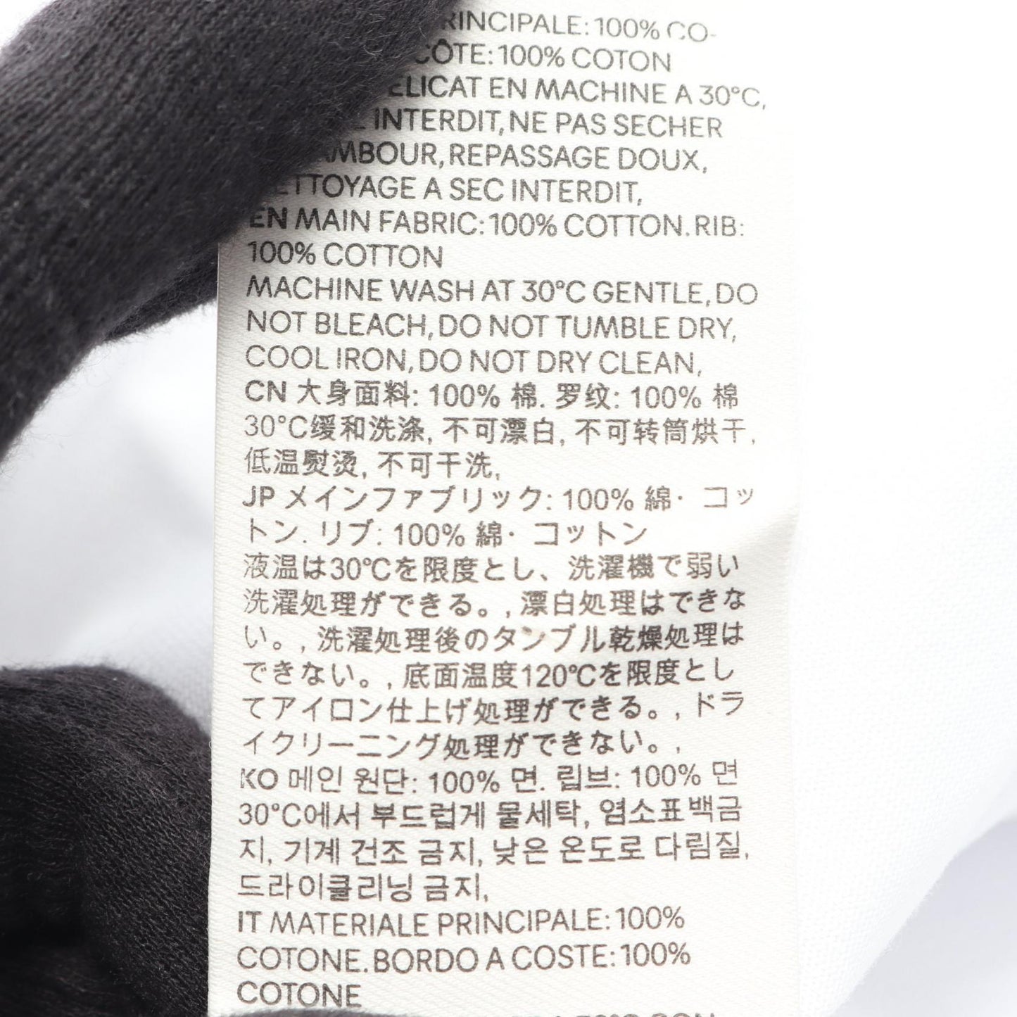 ハートロゴ刺繍 半袖Tシャツ コットン ホワイト アミアレクサンドルマテュッシ