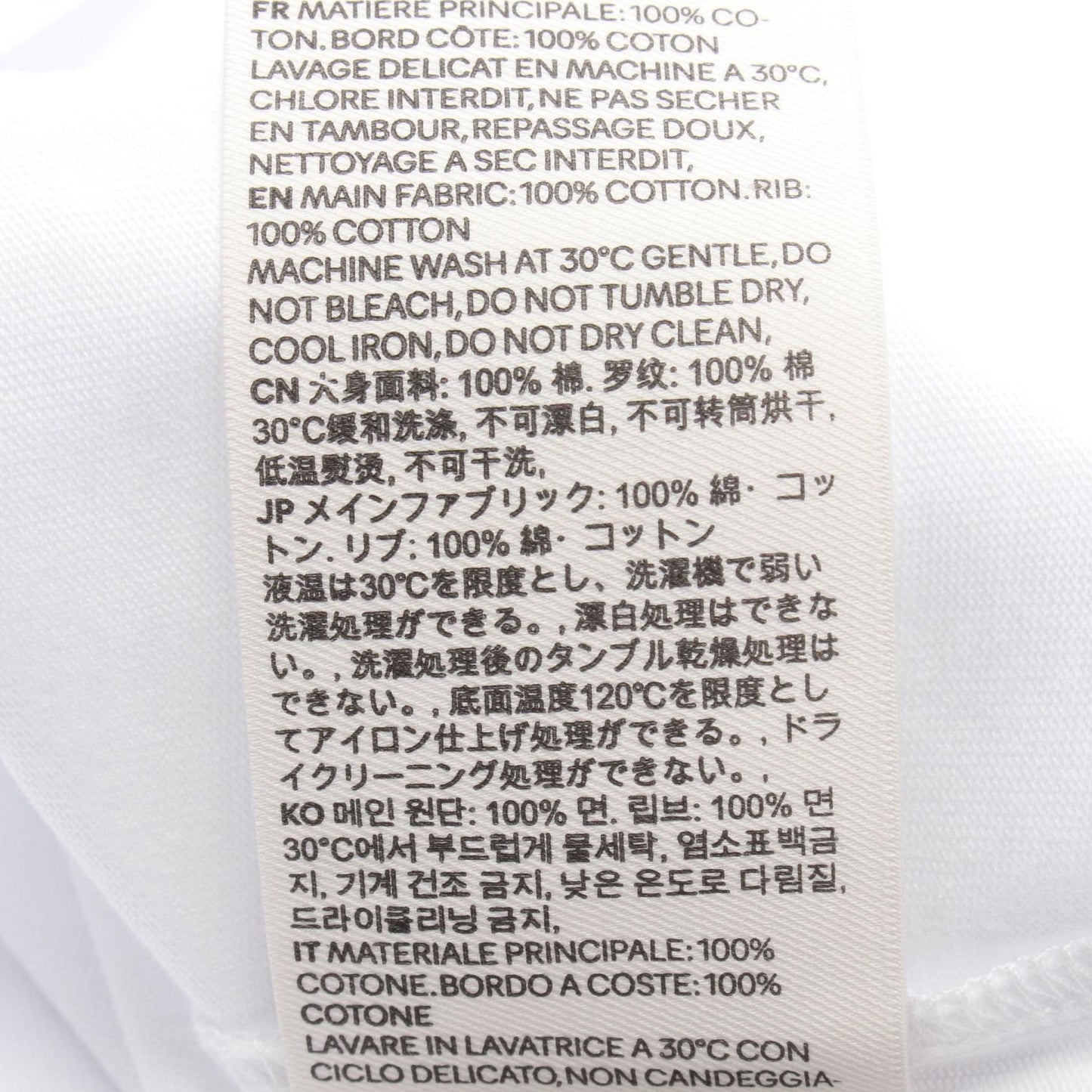 ハートロゴ刺繍 カットソー コットン ホワイト アミアレクサンドルマテュッシ