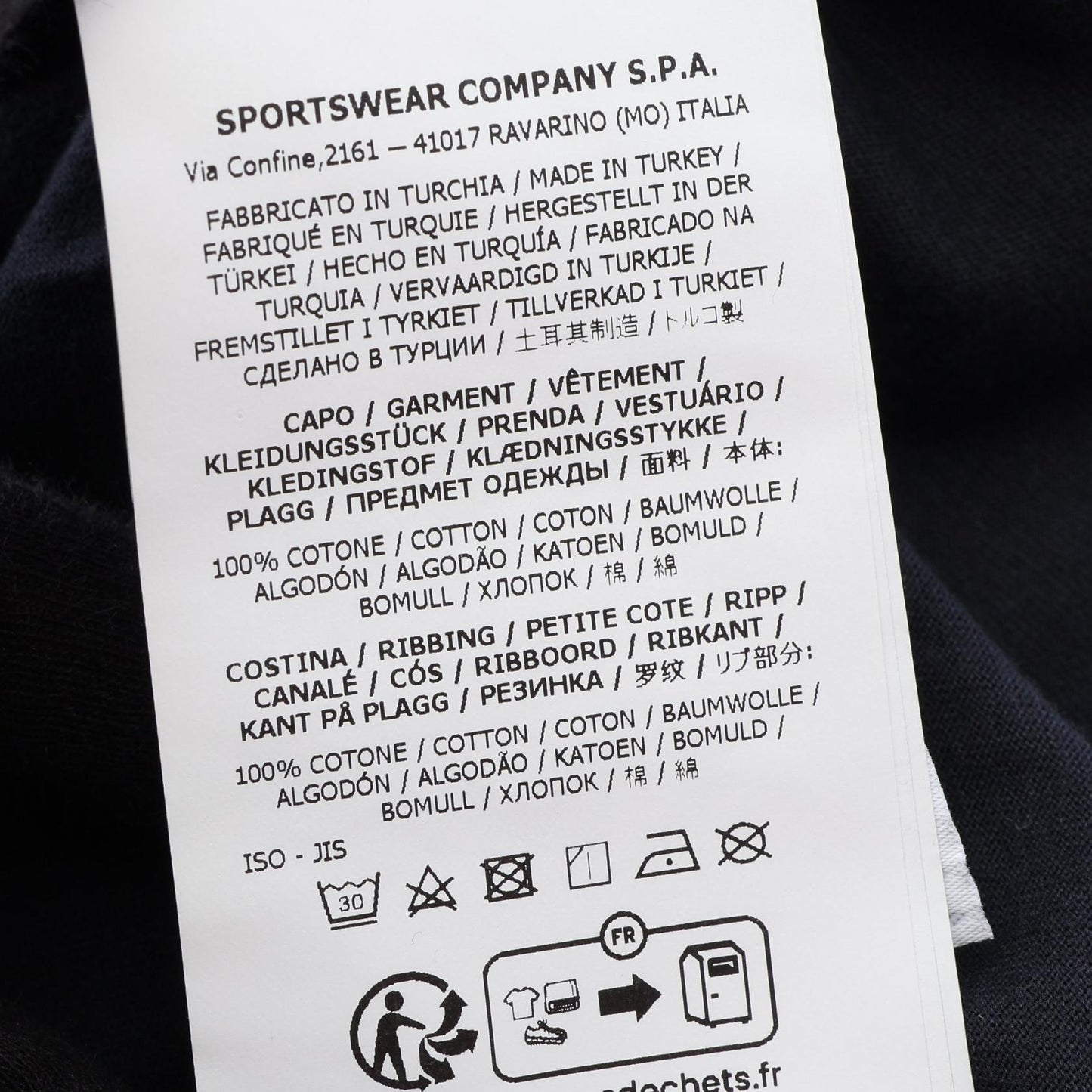 半袖Tシャツ コットン ネイビー ストーンアイランド