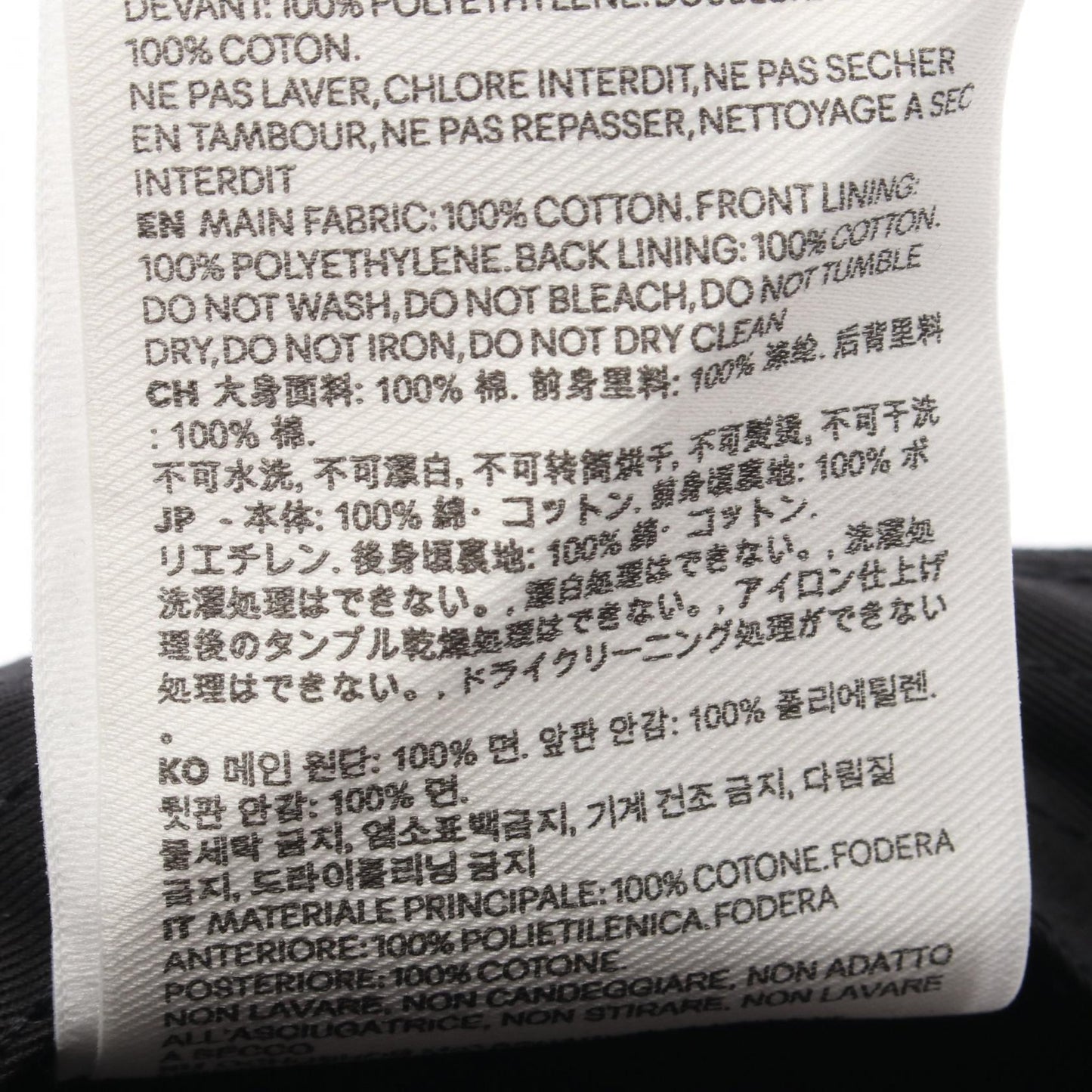 Ami De Coeur エンブロイダリー ベースボール キャップ その他 コットン ブラック アミアレクサンドルマテュッシ