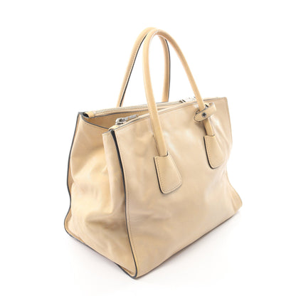 トライアングルロゴ 2WAY ハンドバッグ トートバッグ レザー ベージュ プラダ バッグ PRADA