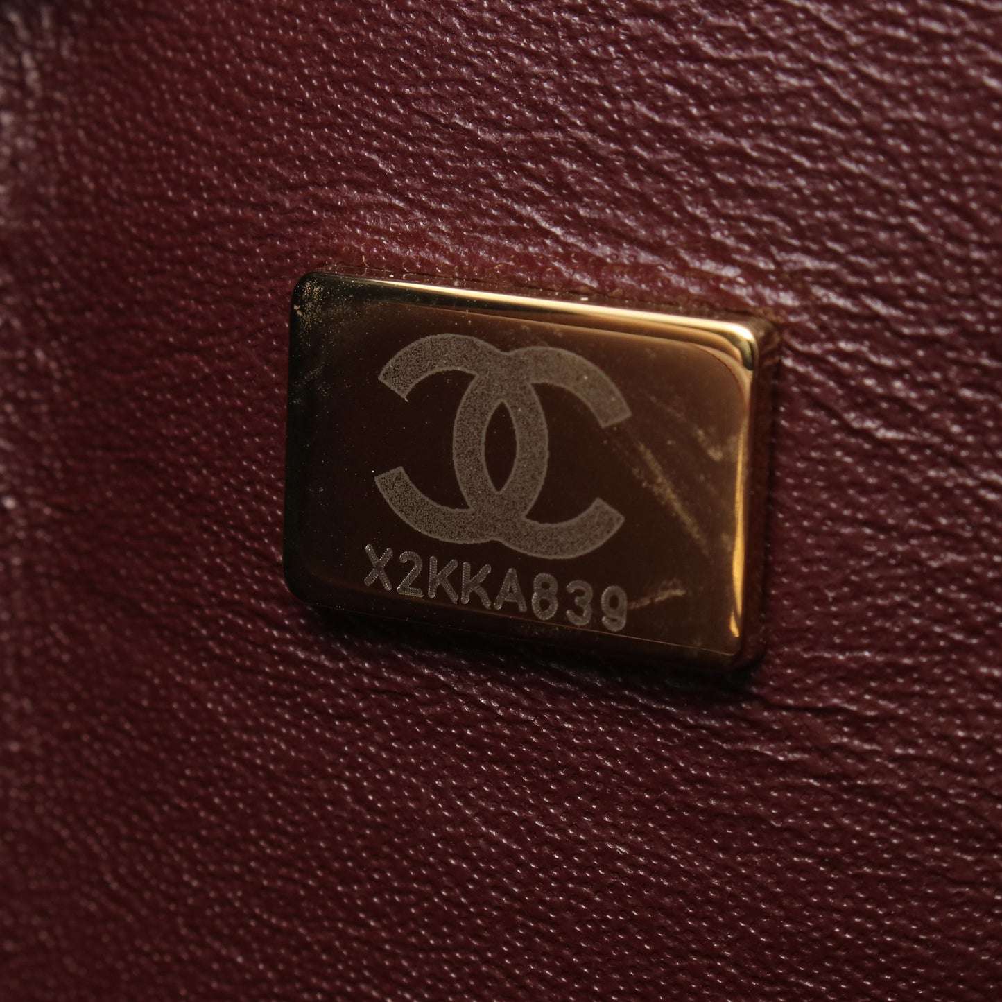 2.55 マトラッセ Wフラップ Wチェーンショルダーバッグ エイジドカーフスキン ブラック ゴールド金具 シャネル バッグ CHANEL