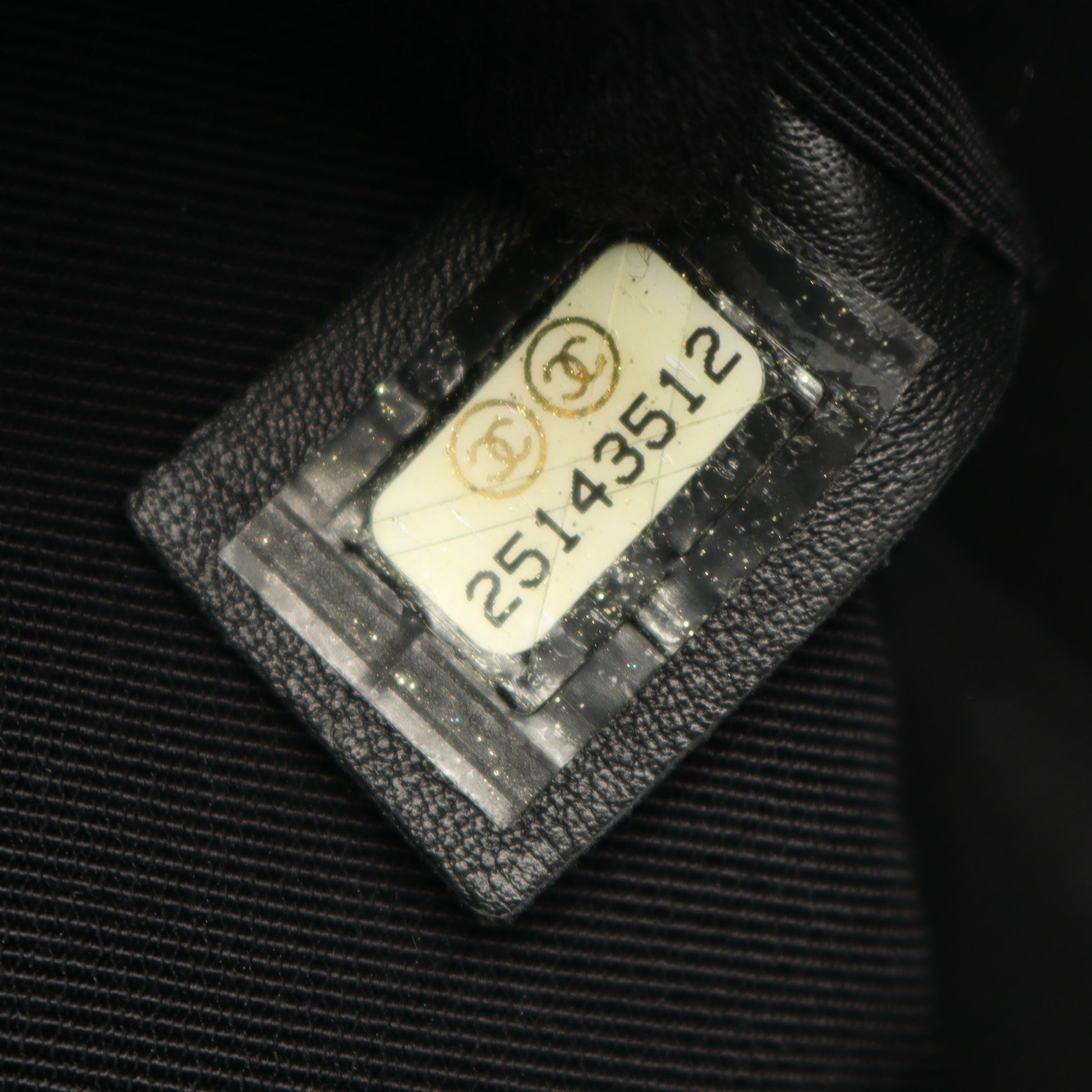 マトラッセ チェーンショルダーバッグ ラムスキン ブラック ゴールド金具 シャネル バッグ CHANEL