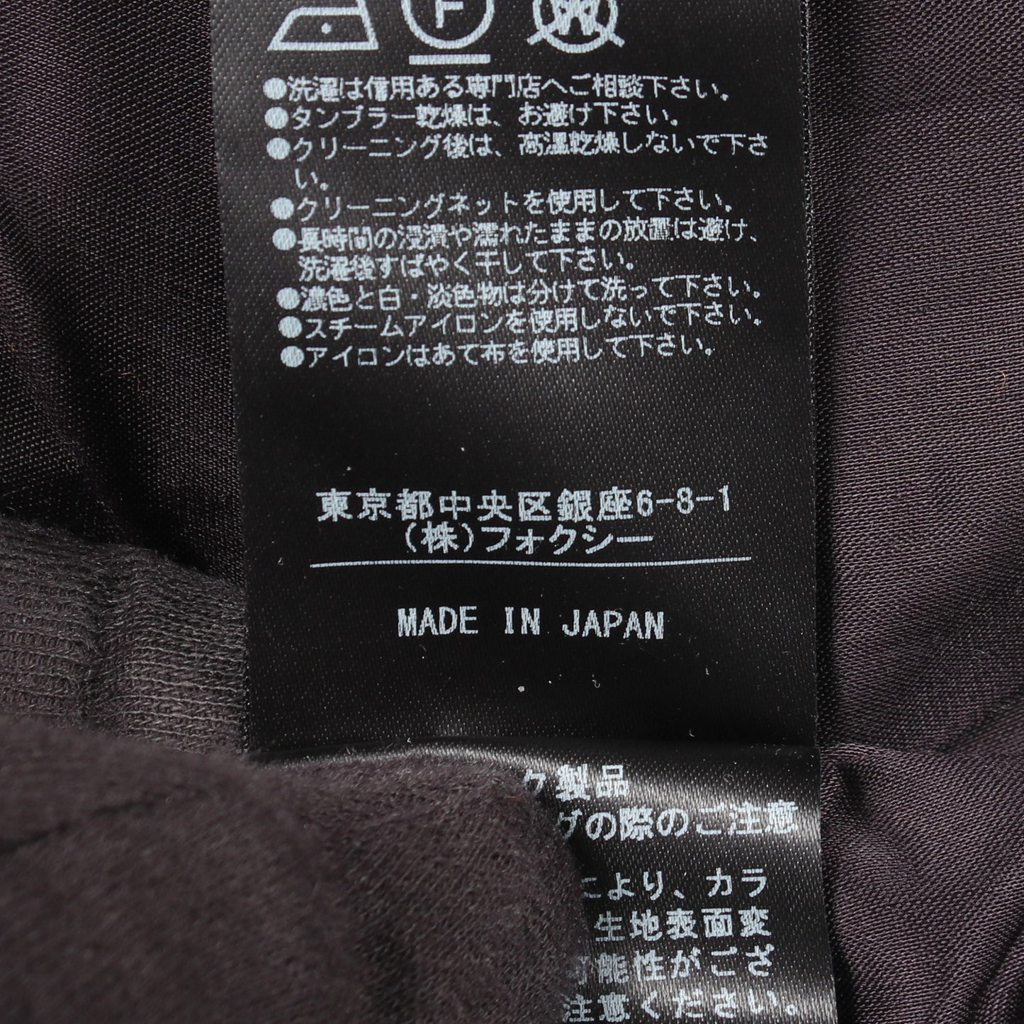 ツイード ワンピース コットン レーヨン ネイビー フォクシー