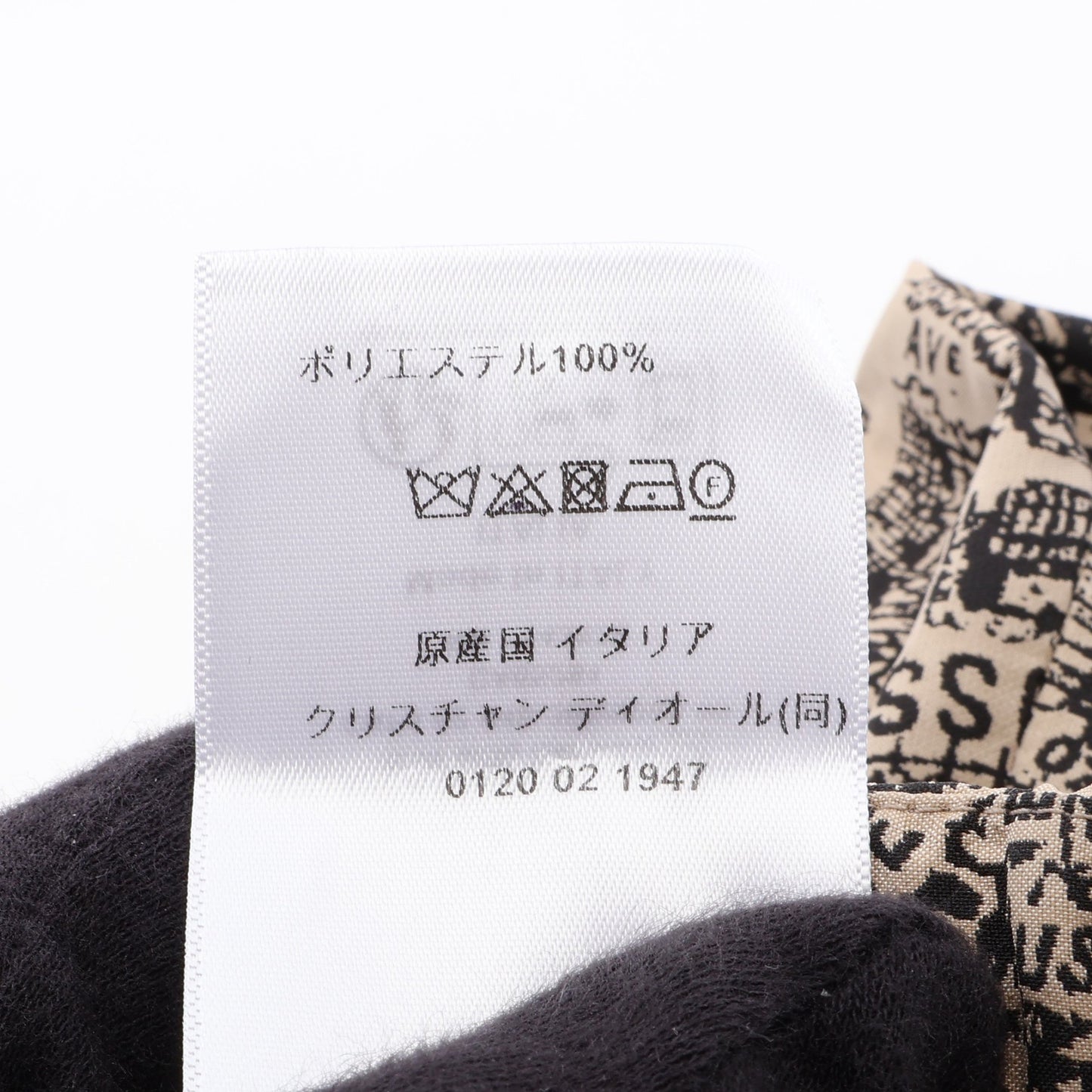 Plan de Paris キュロット ショート パンツ ベージュ ブラック クリスチャンディオール