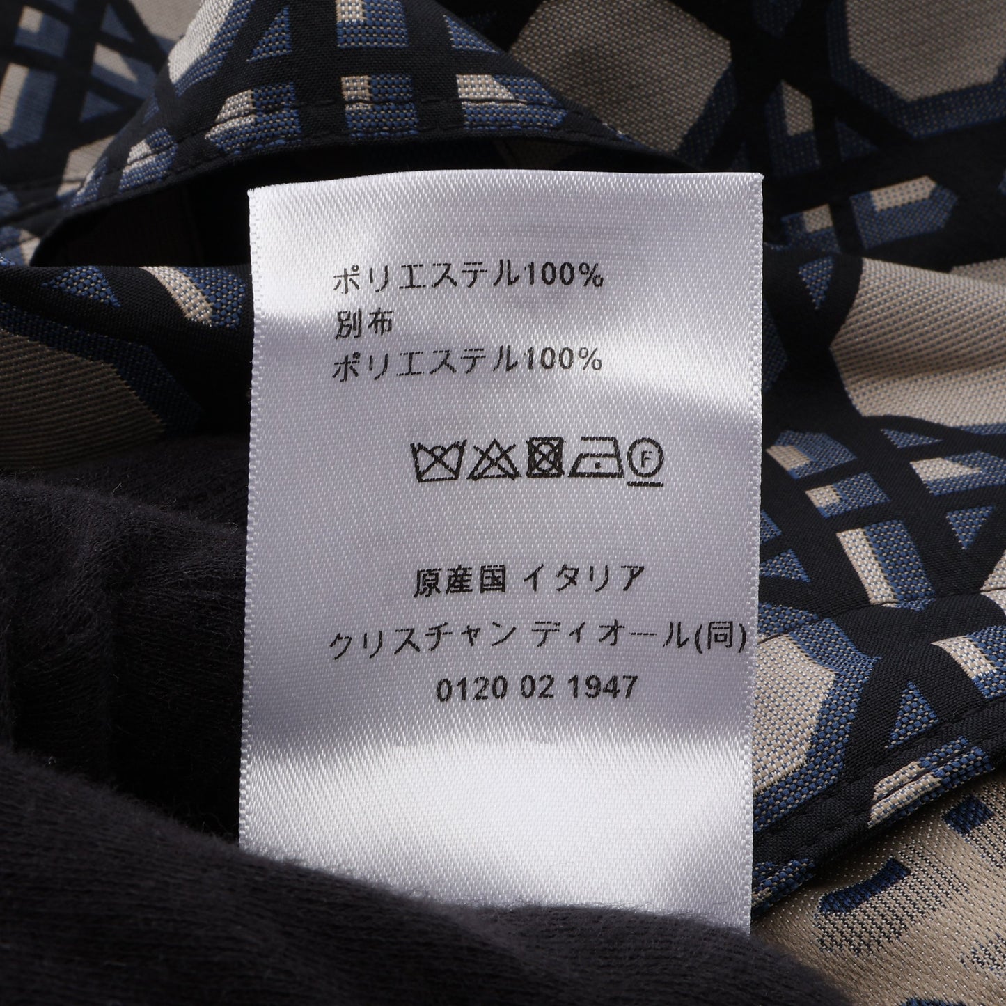 マクロカナージュ 半袖 フード付き アノラック ジャケット ベージュ ネイビー ブラック クリスチャンディオール