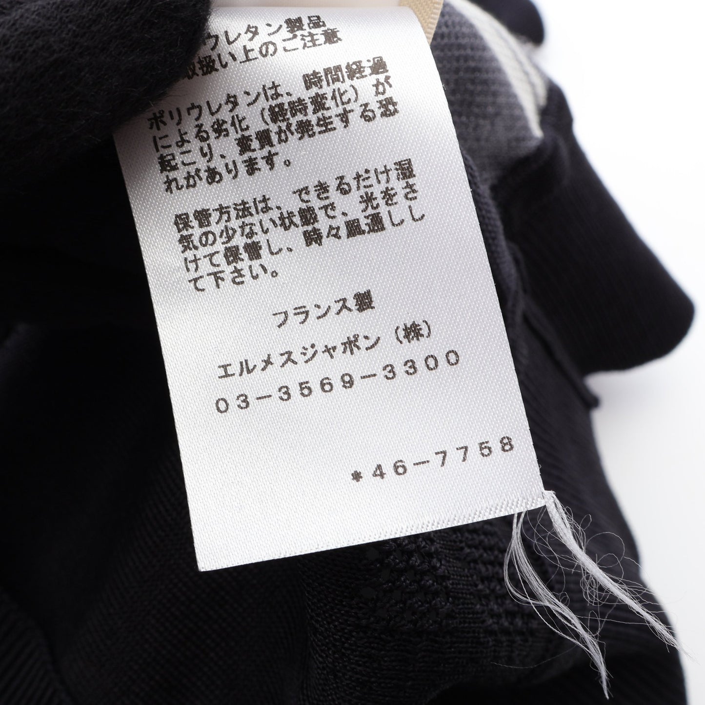 ツイルレーヌ EN DESORDRE FINESSE スカーフ切替 フレンチスリーブ ニット シルク ナイロン ブラック オフホワイト エルメス