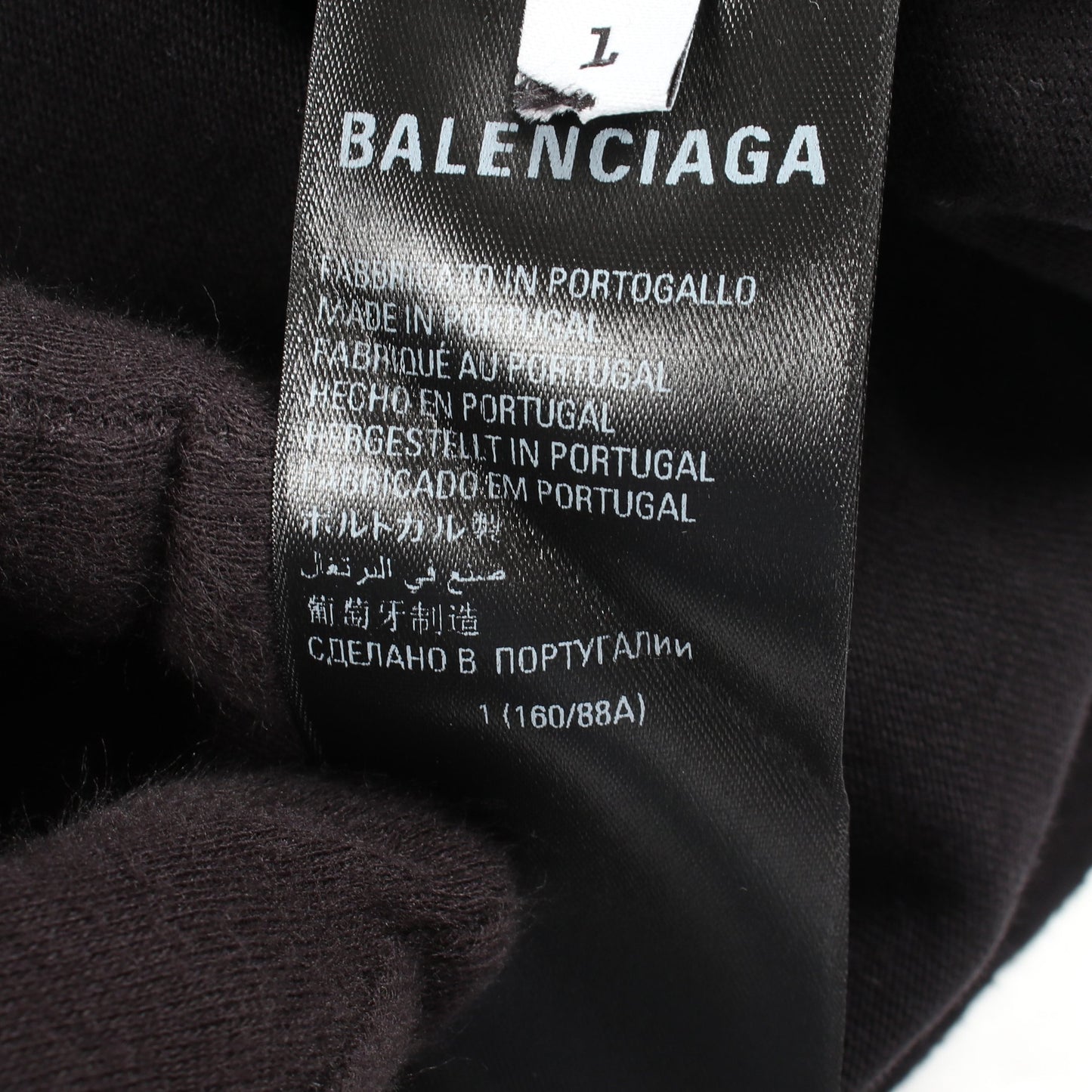 BALENCIAGA × adidas ロングスリーブ ダメージ加工 Tシャツ コットン ブラック バレンシアガ
